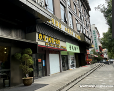 水阁路餐饮、酒吧精装出租